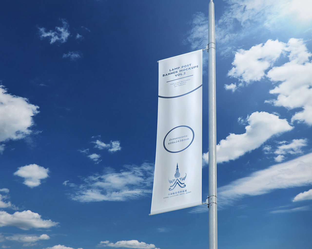 云南畅享旅游集团 企业形象