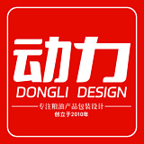 动力品牌设计机构的头像
