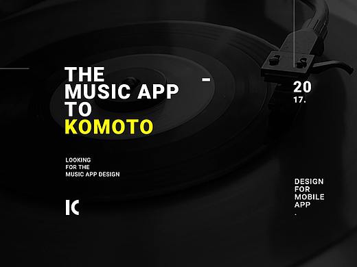 KOMOTO概念音乐App