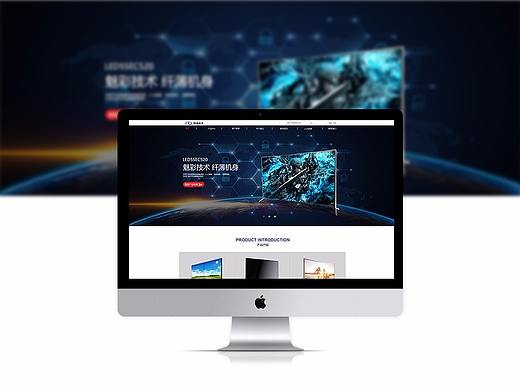 宾泽效果图（个人主页-ZMjY5NjU0NTI=） - 企业官网 - 站酷设计师囧啊炯原创素材 - 站酷ZCOOL