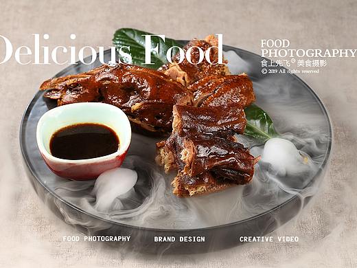 随菜小馆|长沙美食摄影