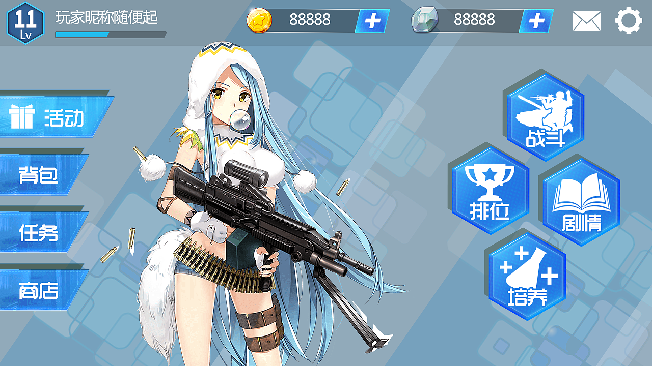 游戏作品集（图ZMjM4NDUwNTA0） - 游戏UI - 站酷设计师Jean29原创素材 - 站酷ZCOOL