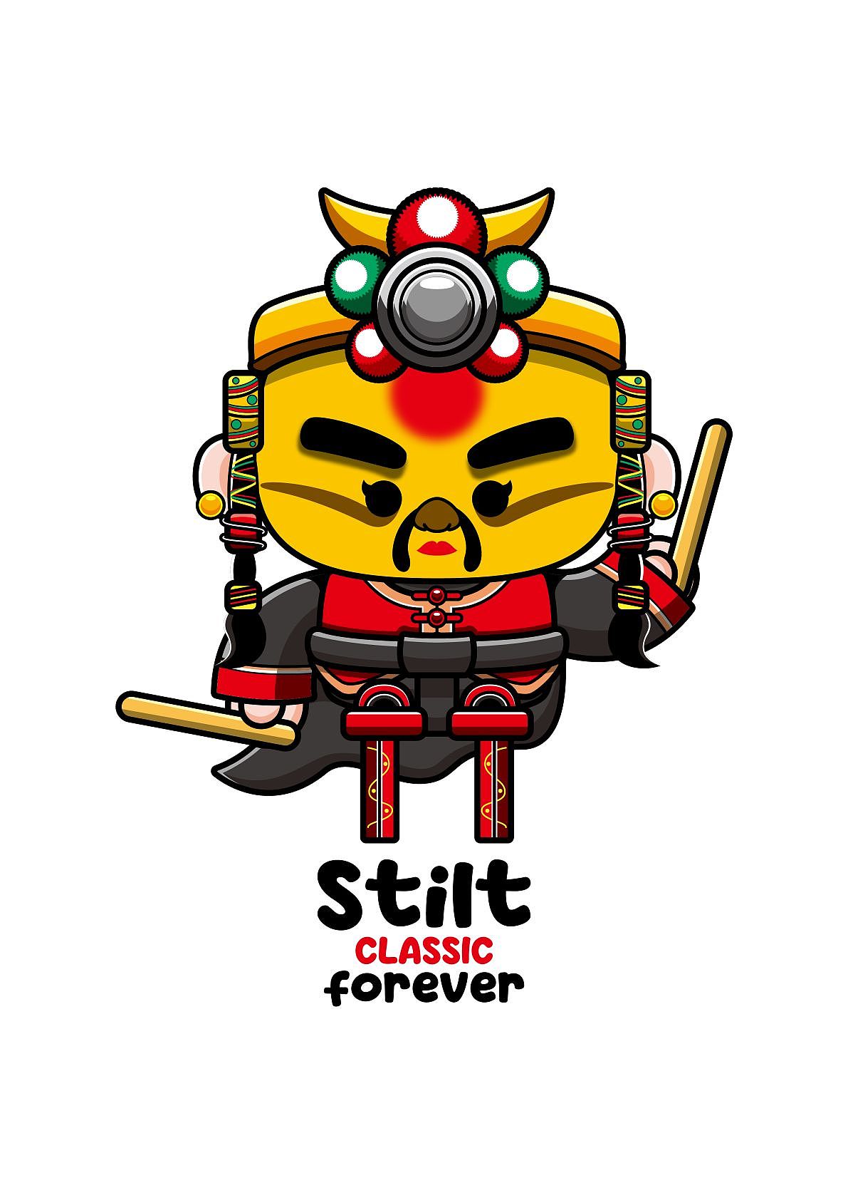 高跷经典永留存-Stilt Classic Forever