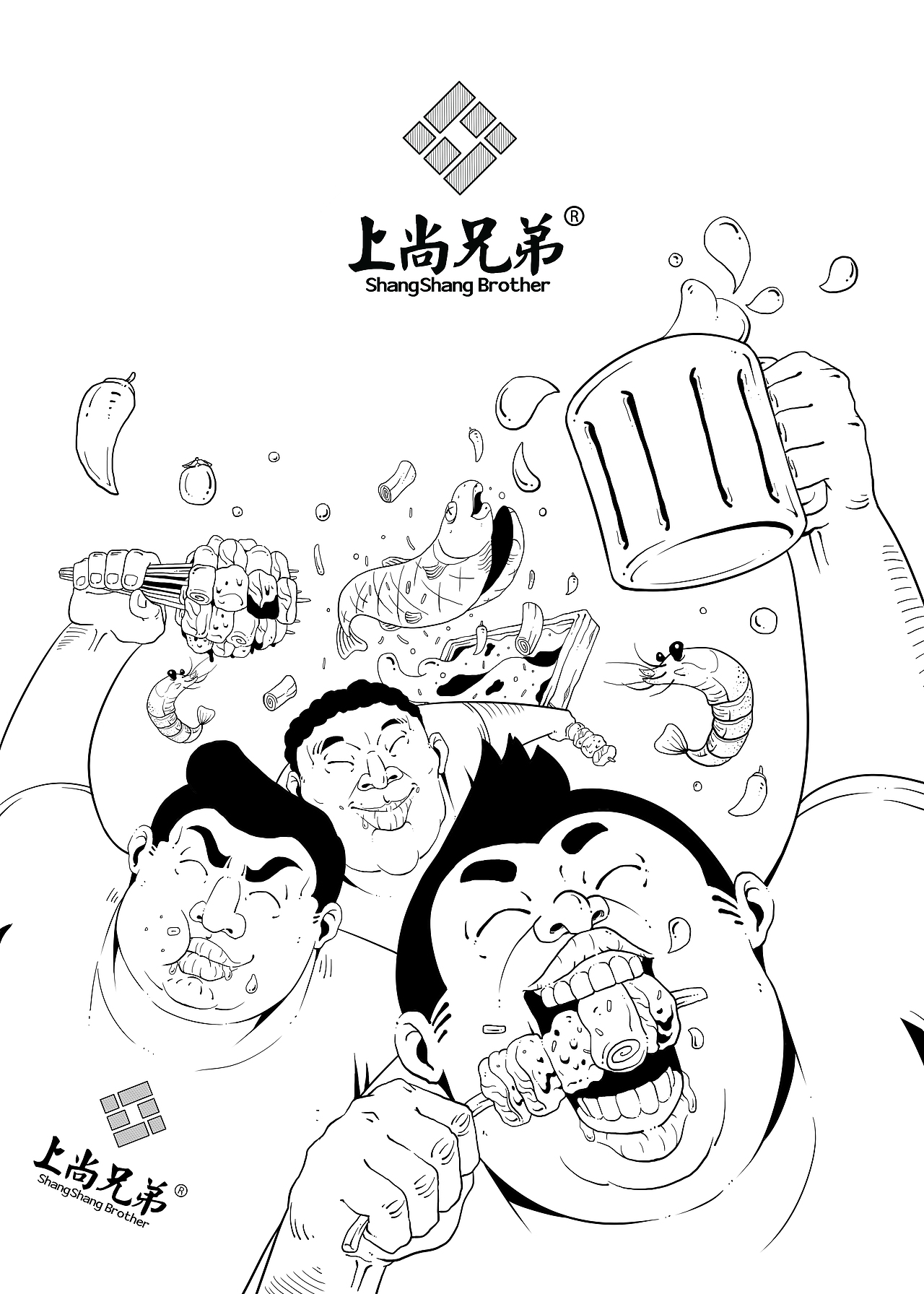 上尚兄弟 X KAGE（圖ZMjAzMTAwMjI4） - 商業(yè)插畫 - 站酷設(shè)計師一KAGE一原創(chuàng)素材 - 站酷ZCOOL