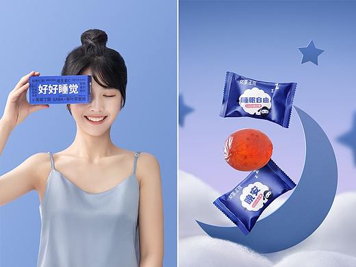 女生主张 | GABA睡眠软糖