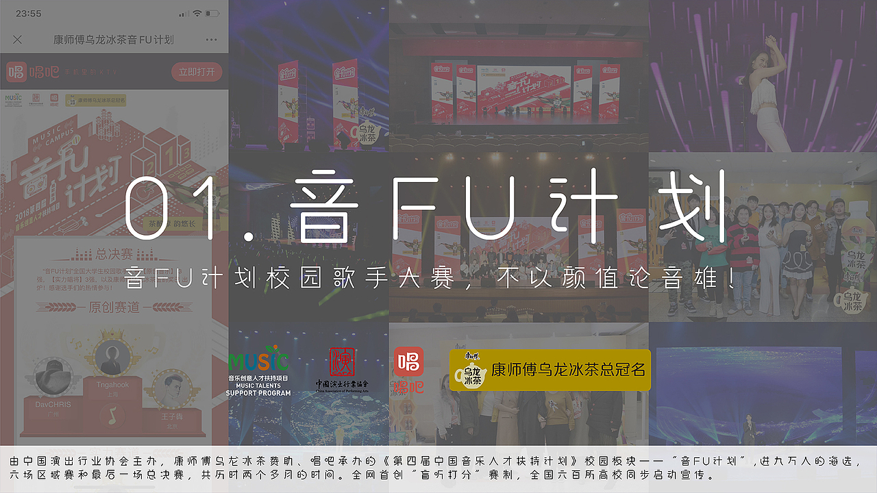 简历作品集（图ZMjA1MTgzMTg0） - 品牌 - 站酷设计师眼睛里面是星辰原创素材 - 站酷ZCOOL