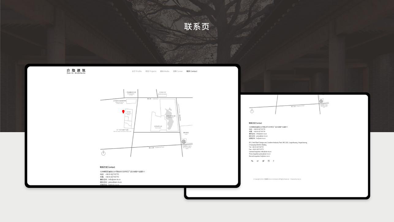 作品集（图ZMjE1MTYyOTM2） - 其他UI - 站酷设计师吃了么您Sebs原创素材 - 站酷ZCOOL
