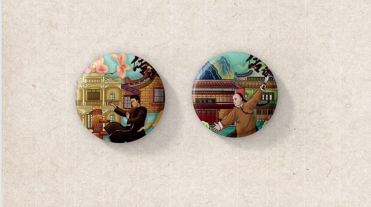 广府文化功夫视觉元素提取插画设计