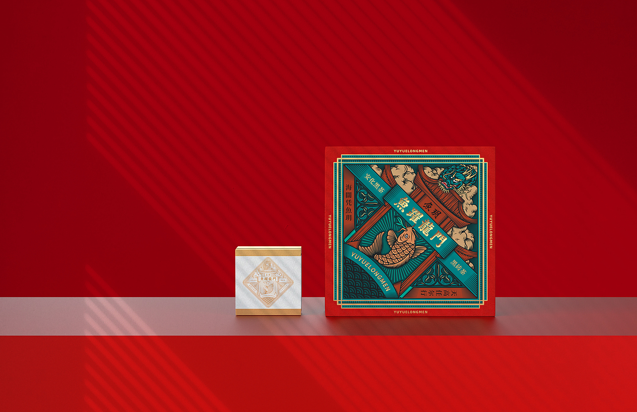 魚躍龍門-黑磚茶（圖ZMjg1NzcxODc2） - 包裝 - 站酷設(shè)計(jì)師花山水溪設(shè)計(jì)原創(chuàng)素材 - 站酷ZCOOL