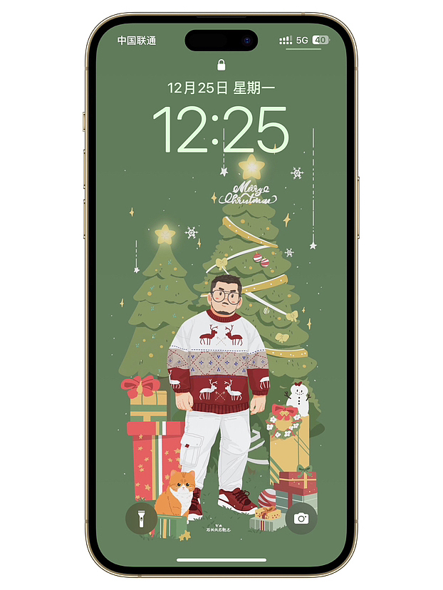 石头头的圣诞节主题穿搭插画（图ZMzU4MzczNDI4） - 创作习作 - 站酷设计师石乾志原创素材 - 站酷ZCOOL