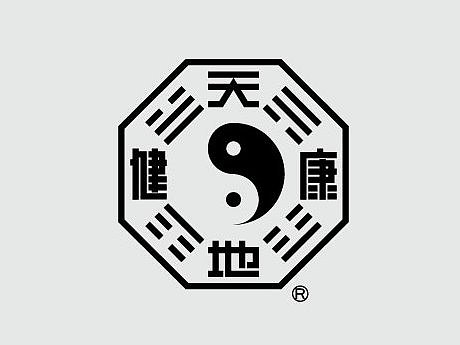 一款健康养生管理公司logo设计