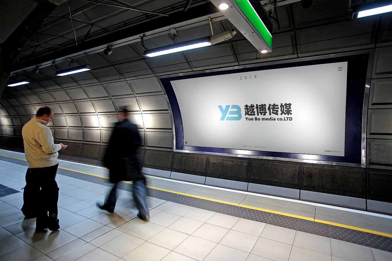 越博传媒logo（图ZMTgyODE3MDQ4） - Logo - 站酷设计师silence林轩原创素材 - 站酷ZCOOL