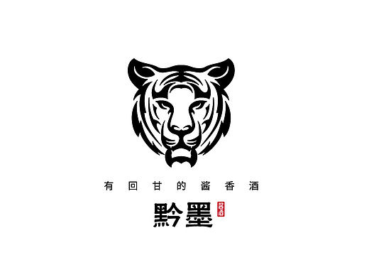 贵州酱香型白酒包装设计-黔墨品牌酱酒【黑马奔腾】