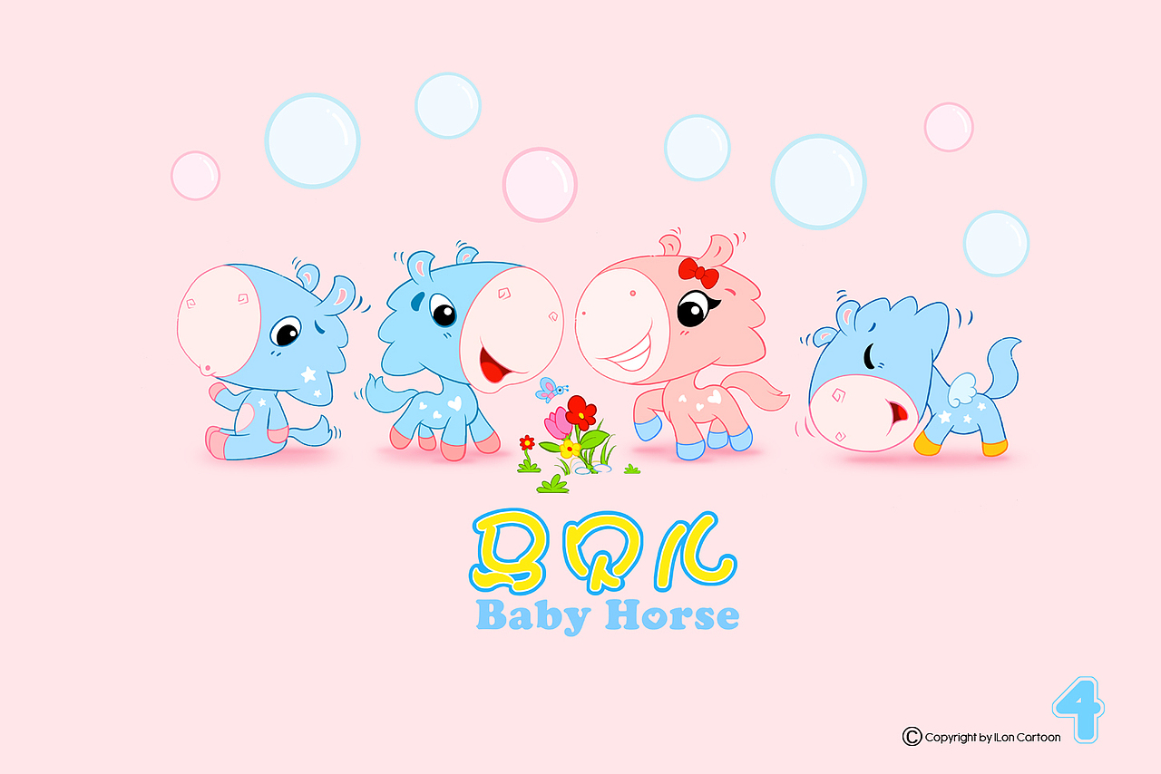 萌翻的马贝儿,做成玩具绝对令人爱的爱不释手!