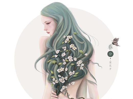 仲春初四日 春分梨花开