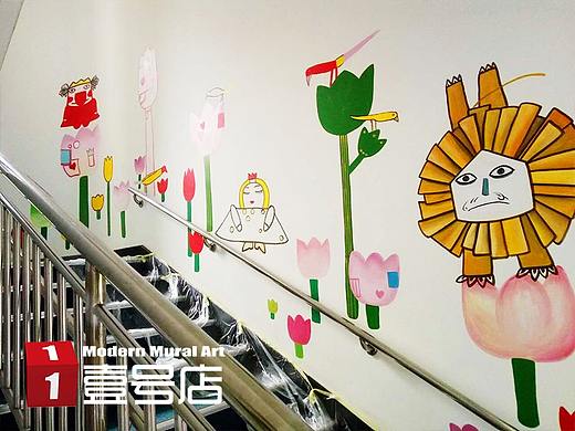 静安区威海路幼儿园楼道抽象画