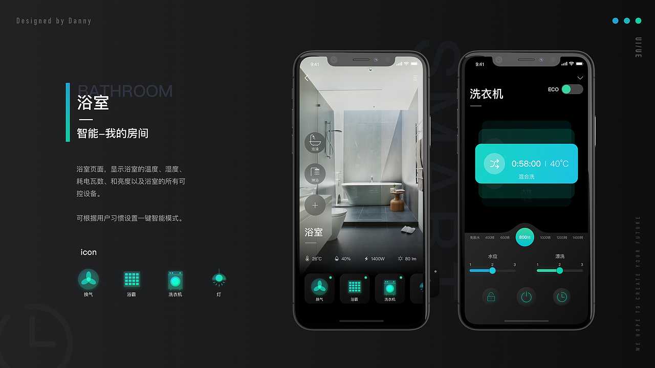 UI设计&运营设计（图ZMjM0Mjc2NDI4） - APP界面 - 站酷设计师Dannnni原创素材 - 站酷ZCOOL