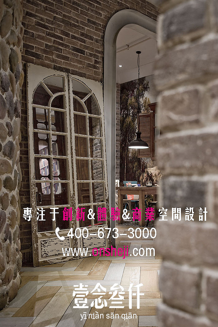 专业西餐厅设计