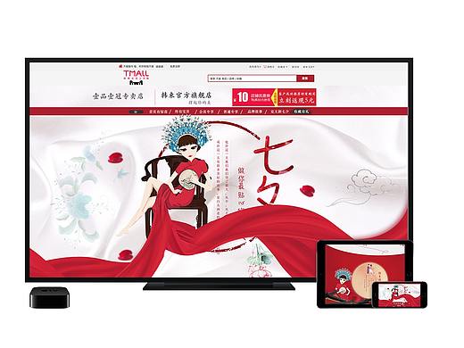 小小古风来一套