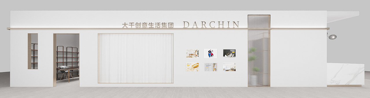 2019广州家具展 定稿（图ZMTQ0ODYzMTYw） - 展陈设计 - 站酷设计师未空间设计原创素材 - 站酷ZCOOL