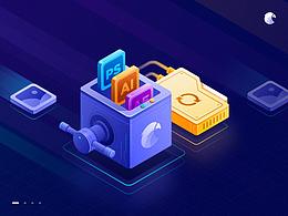 Eagle插图设计（1）