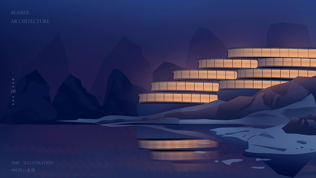 2019作品集（图ZMjAwMzU4ODYw） - APP界面 - 站酷设计师KONGJL原创素材 - 站酷ZCOOL