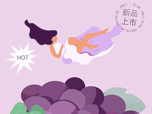 气泡水海报设计（个人主页-ZNjI2MDAzMTI=） - 其他平面 - 站酷设计师娟娟没吃饱原创素材 - 站酷ZCOOL