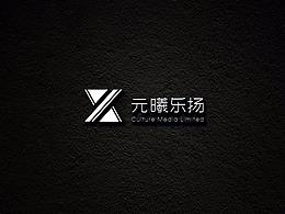 影视传媒—《元曦乐扬》
