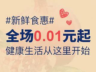 一组logo和banner
