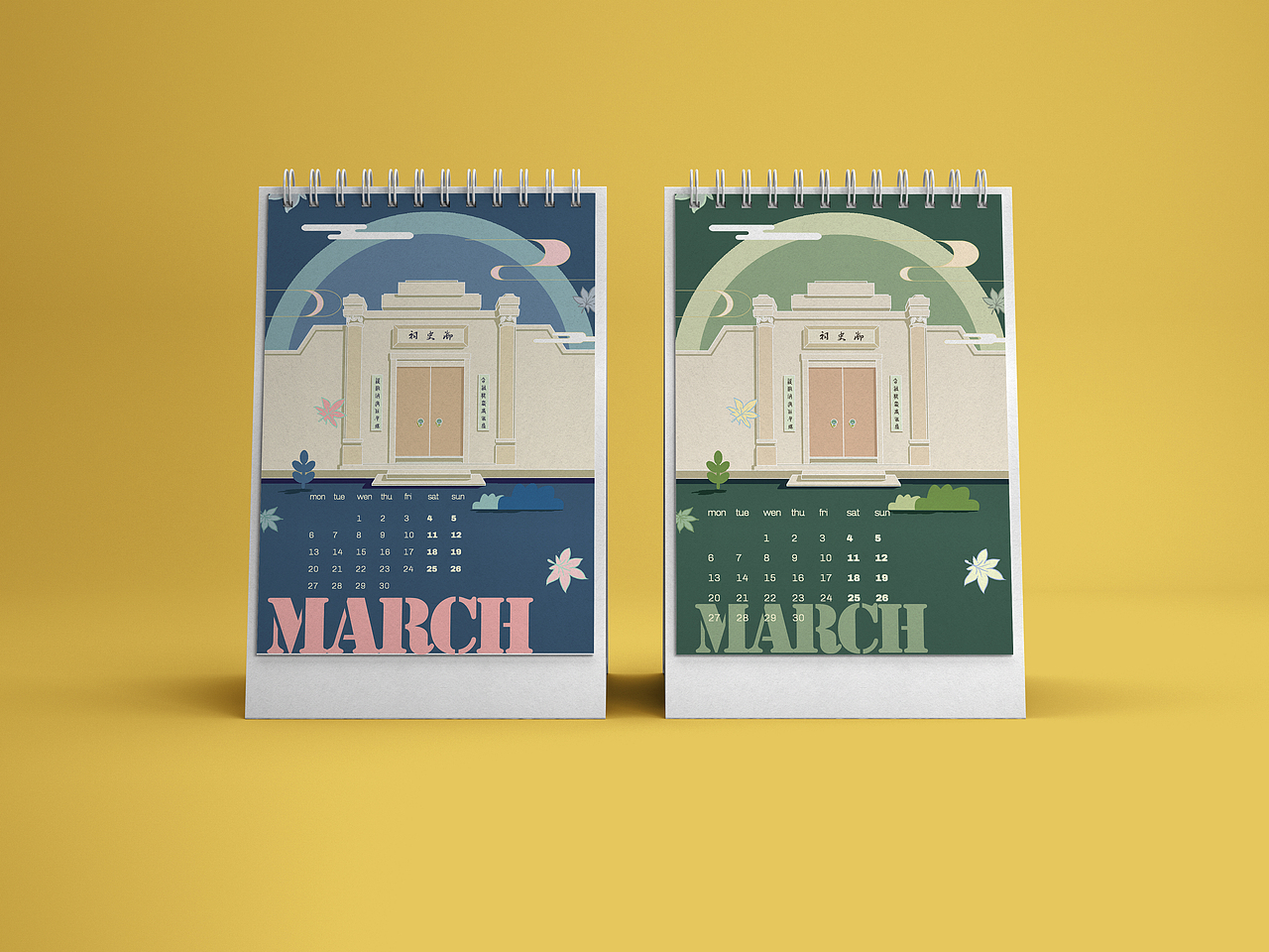 乡村振兴文创产品 枫林镇 御史祠（图ZMjgwODE3MzMy） - 其他平面 - 站酷设计师布洛芬蛋糕原创素材 - 站酷ZCOOL