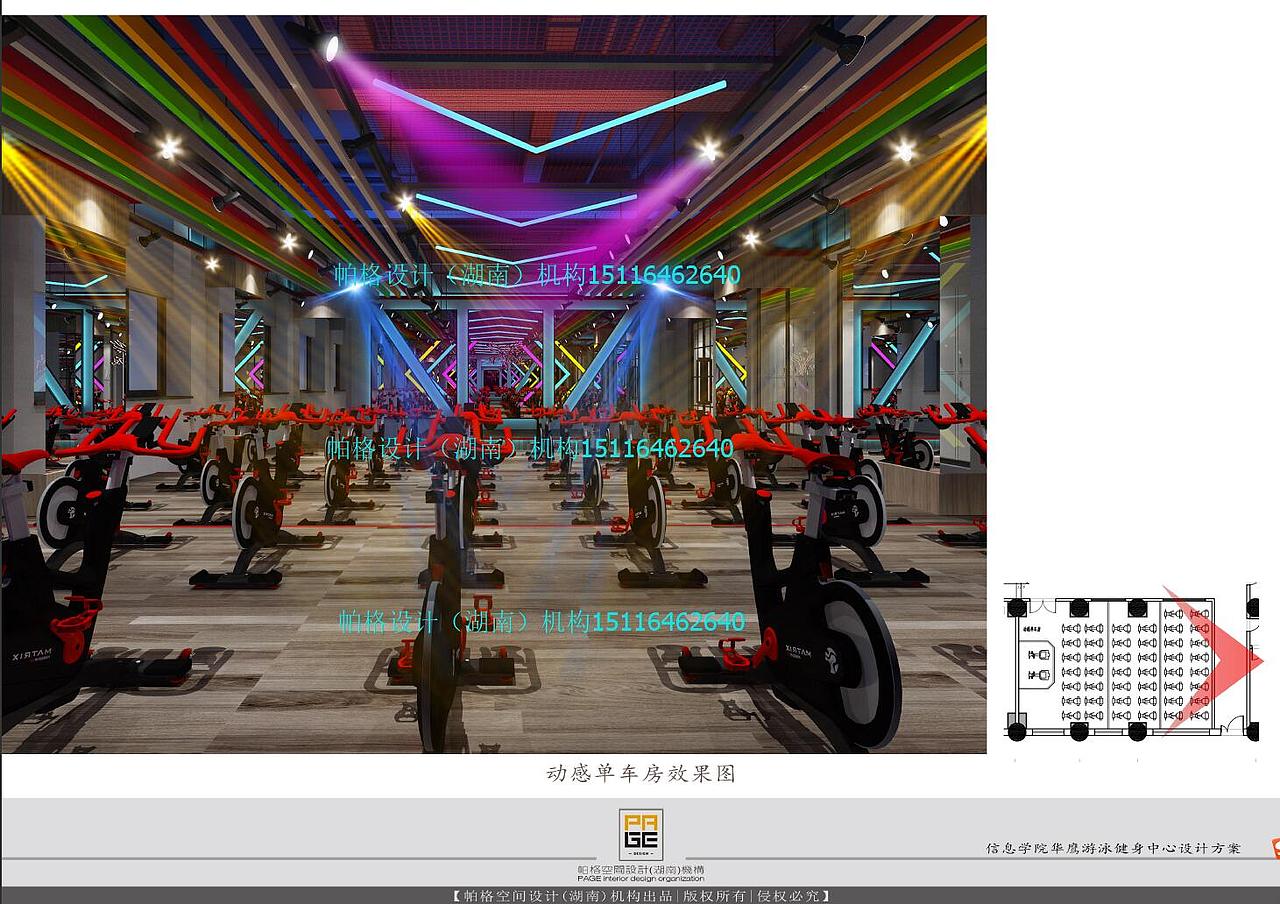 游泳健身中心（图ZMTI5NDQwNzAw） - 家装设计 - 站酷设计师术循设计机构原创素材 - 站酷ZCOOL