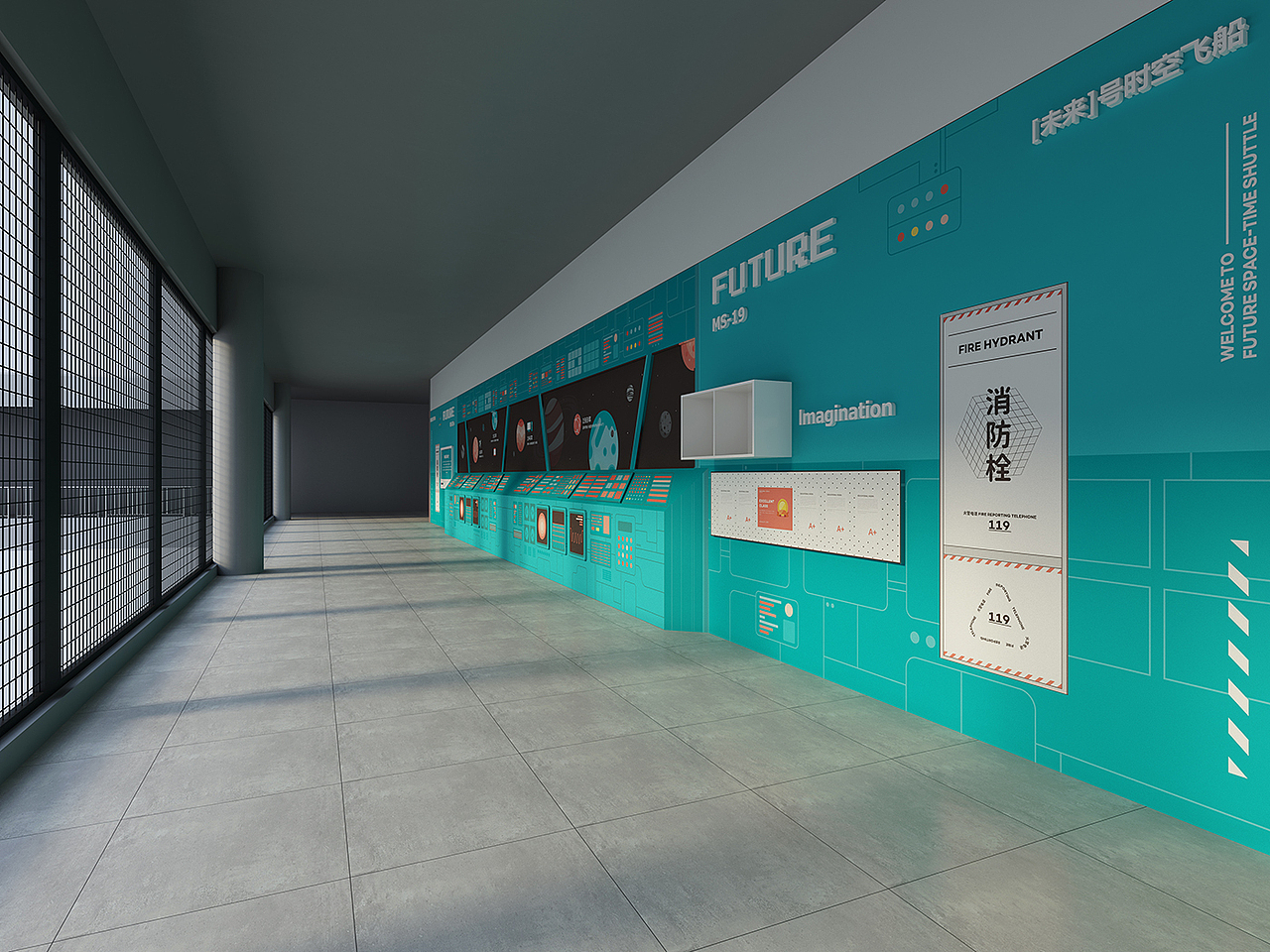 万科虎门梅沙小学校园文化建设