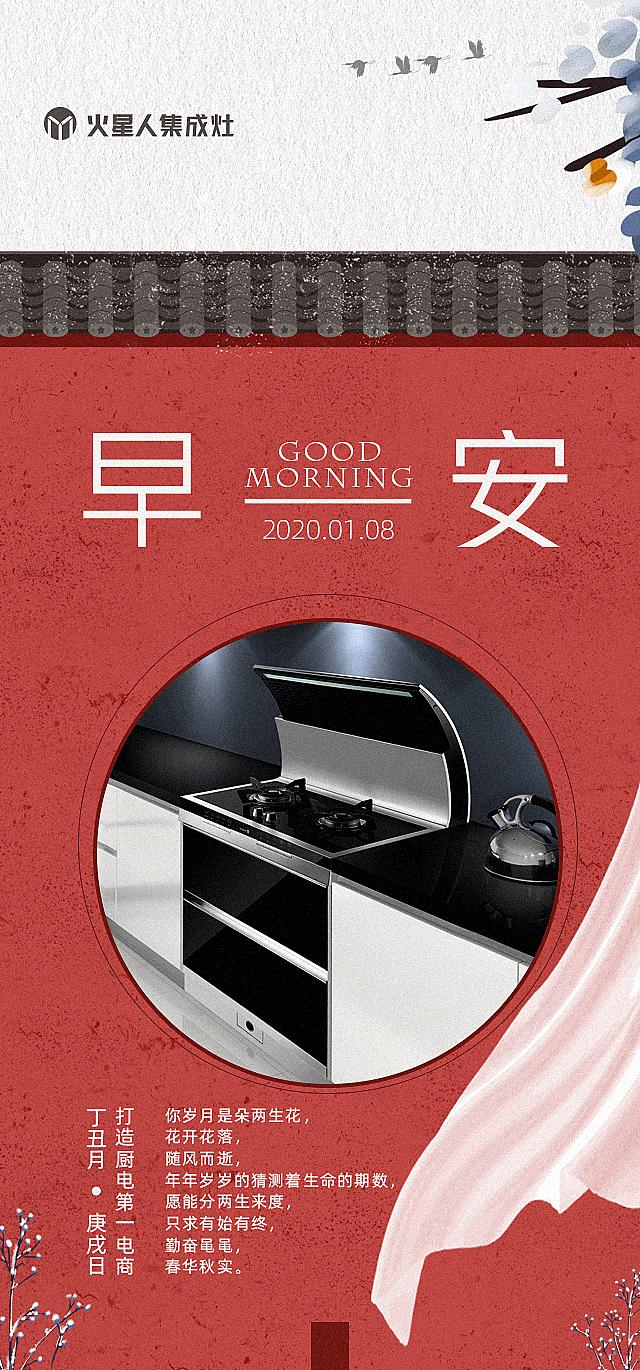 2019年底的一堆图,一堆练习