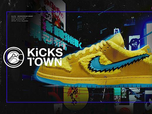 潮流文化公众号长图文排版设计