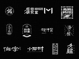 字体设计