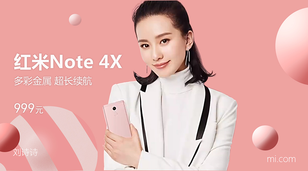 banner（图ZODM3MzkzNDg=） - 宣传物料 - 站酷设计师sarenLi原创素材 - 站酷ZCOOL