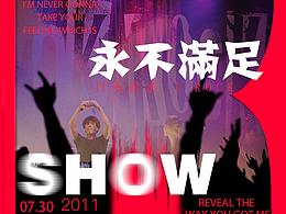 搖滾手機(jī)壁紙 