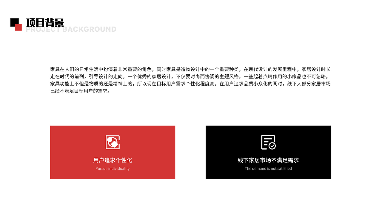 2019-2020个人作品集（图ZMjQxNDgxMTQ4） - 其他 - 站酷设计师美味蟹棒原创素材 - 站酷ZCOOL