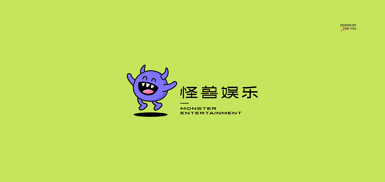  2020-2021丨LOGO&MARKS精选