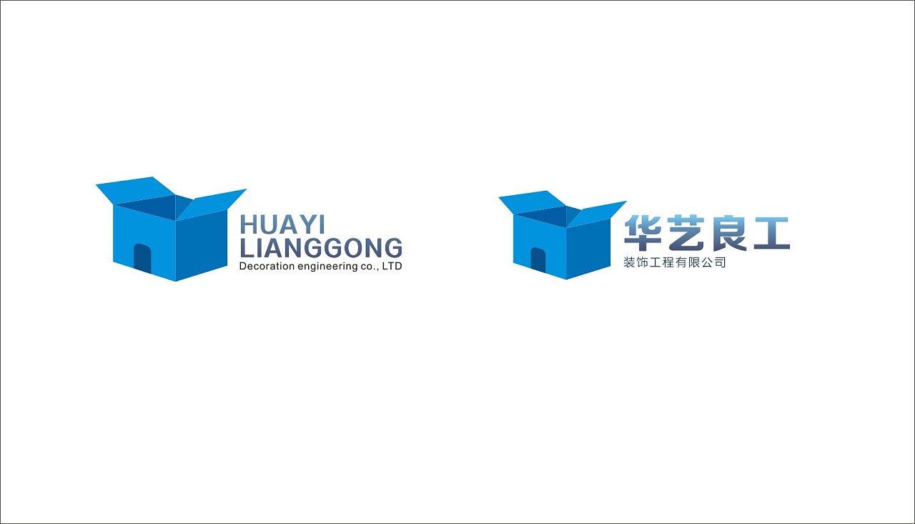 河南华艺良工装饰工程有限公司-LOGO提案