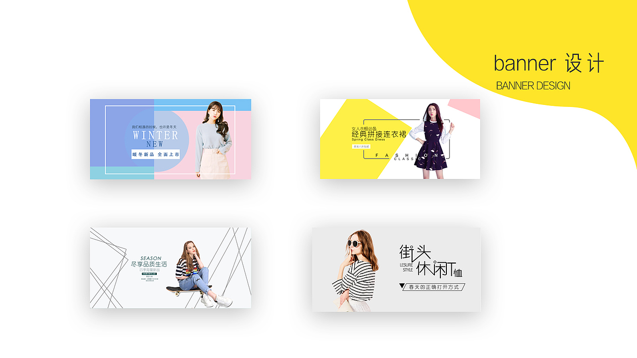 2018作品集（图ZMTEwNTI0OTA4） - 其他UI - 站酷设计师终究呀原创素材 - 站酷ZCOOL