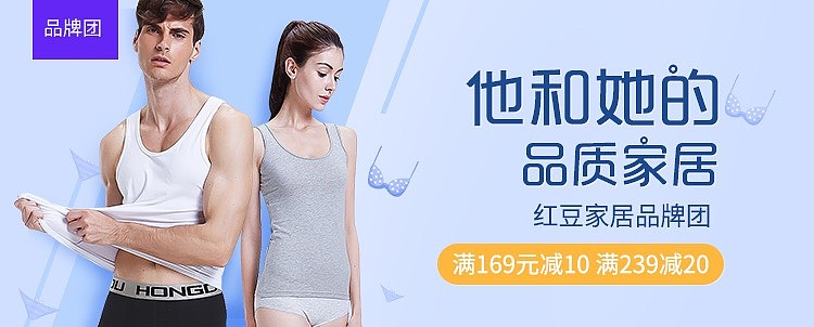 一些觉得还不错的banner作品（图ZMTQ1MjEyMDQw） - 海报 - 站酷设计师MrsYe1114原创素材 - 站酷ZCOOL