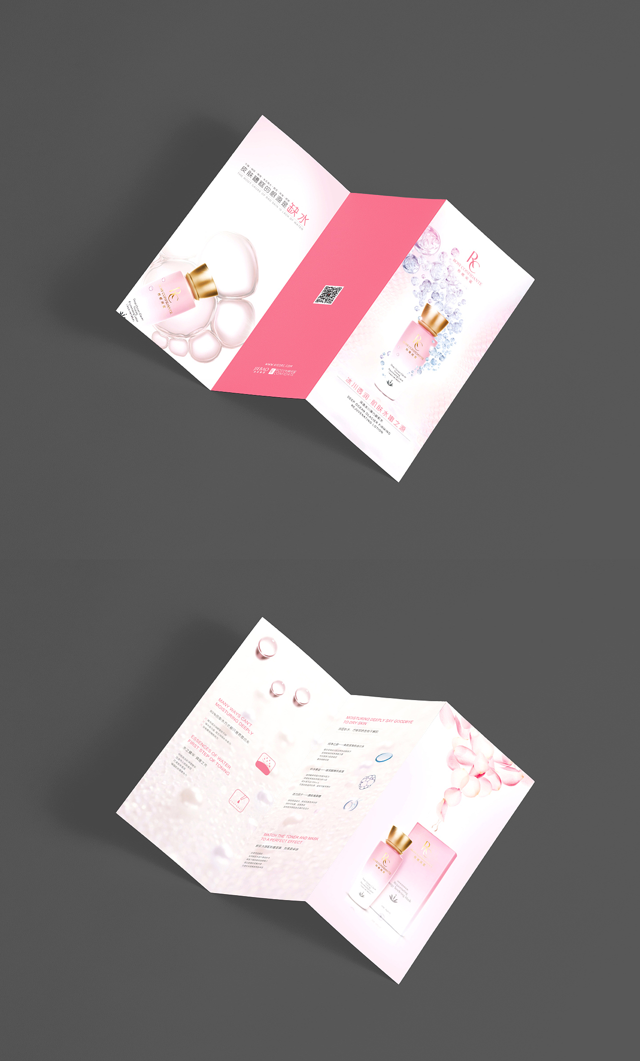 【折页】（图ZMTc4MDIxNTUy） - 宣传物料 - 站酷设计师喂薇薇薇薇原创素材 - 站酷ZCOOL