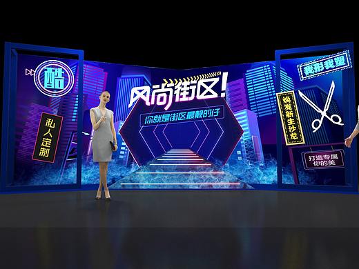 美团手艺人颁奖典礼