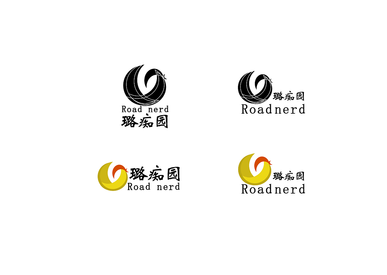 logo（图ZNjg0OTgwMTI=） - Logo - 站酷设计师追梦人璐痴原创素材 - 站酷ZCOOL