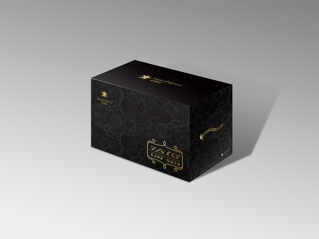 卫生巾（图ZOTY0MzI0NjQ=） - 包装 - 站酷设计师GEML设计原创素材 - 站酷ZCOOL