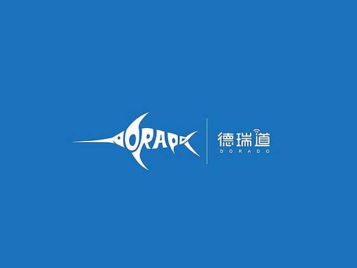 德瑞道