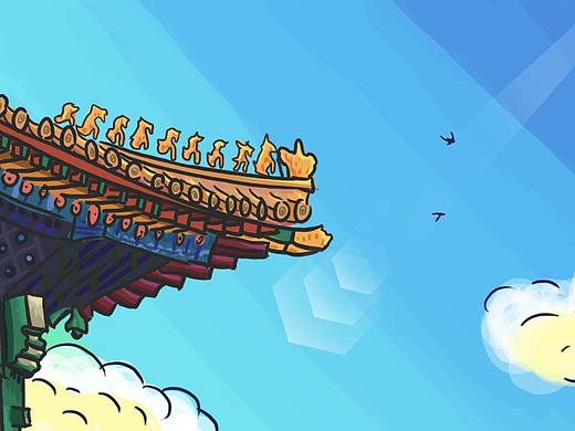 阳光下的故宫屋檐