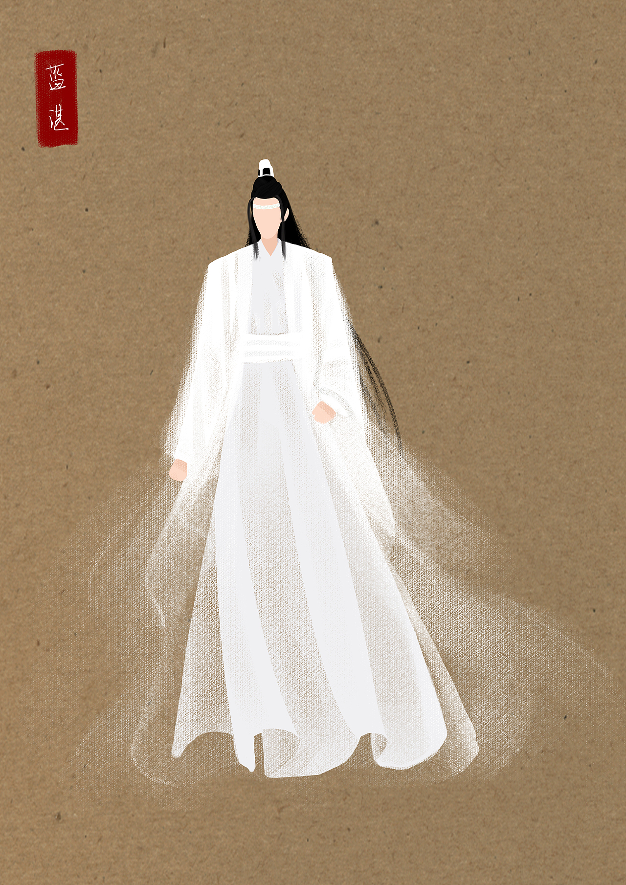 陈情令（图ZMTY0ODQxMzQ0） - 艺术插画 - 站酷设计师芯子菇凉原创素材 - 站酷ZCOOL