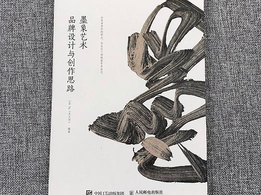 Lok Ng首本個人編著書籍